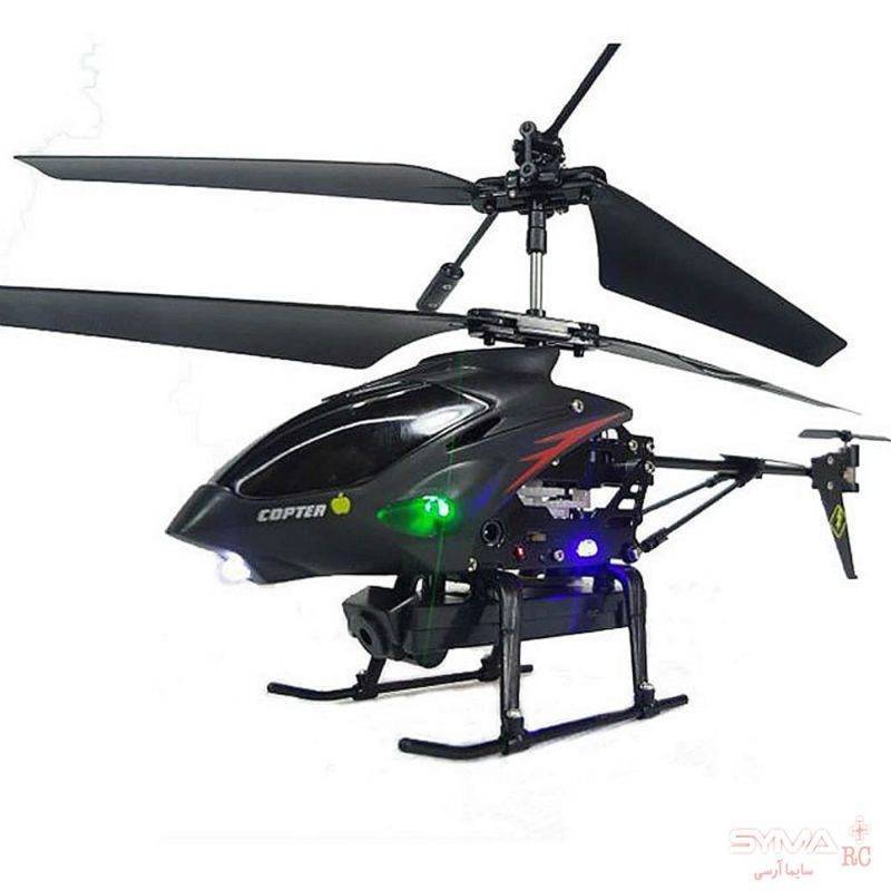 هلیکوپتر کنترلی دوربین دار s977 وی ال تویز