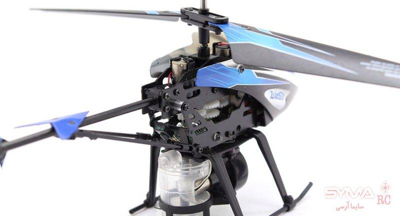 هلیکوپتر کنترلی آب پاش V319 وی ال تویز