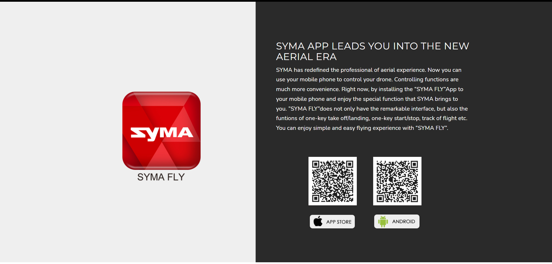 برنامه SYMA شما را به برنامه عصر هوایی جدید هدایت می‌کند