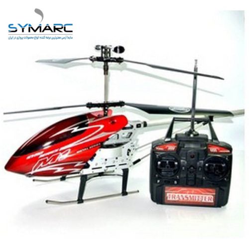 خرید هلیکوپتر کنترلی M1 | قیمت هلیکوپتر کنترلی M1 | هلیکوپتر کنترلی m1 برند skytech