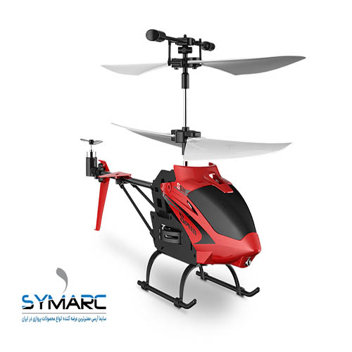 هلیکوپتر کنترلی S5H | خرید هلیکوپتر کنترلی S5H سایما | قیمت هلیکوپتر کنترلی S5H سایما | هلیکوپتر کنترلی s5h برند syma