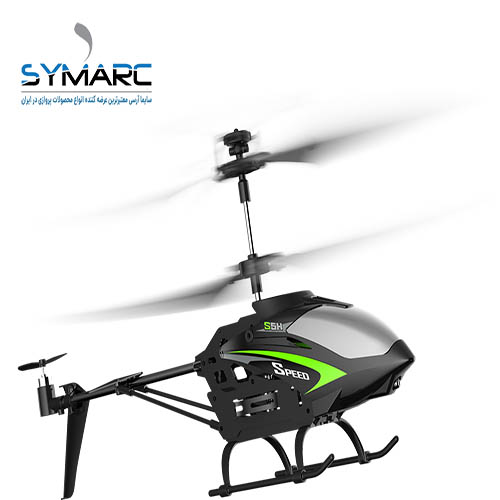 هلیکوپتر کنترلی S5H | خرید هلیکوپتر کنترلی S5H سایما | قیمت هلیکوپتر کنترلی S5H سایما | هلیکوپتر کنترلی s5h برند syma